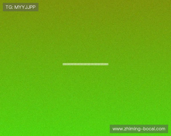 新力娱乐公司明星在世界杯期间的慈善募捐活动彰显社会责任与爱心力量