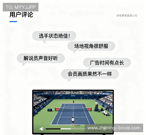 客户见证板